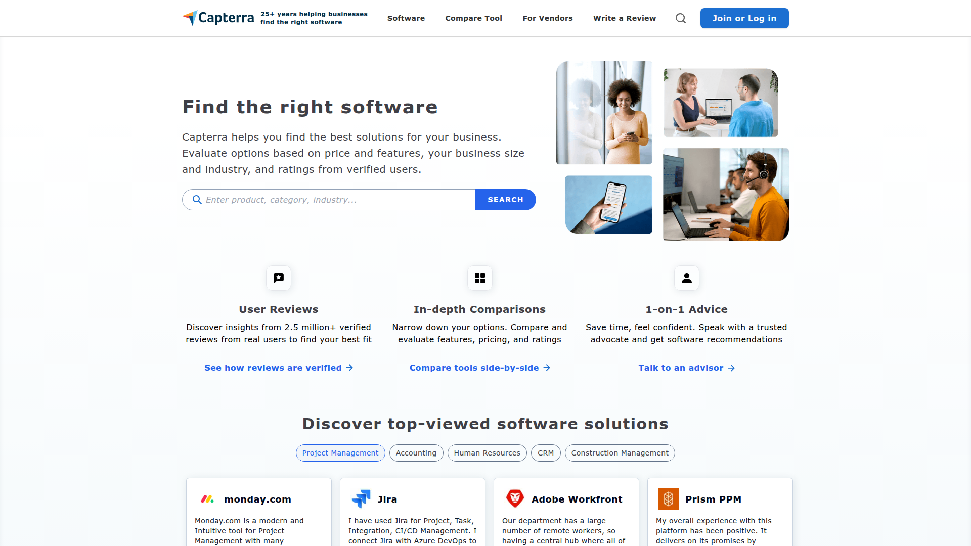 Capterra website screenshot